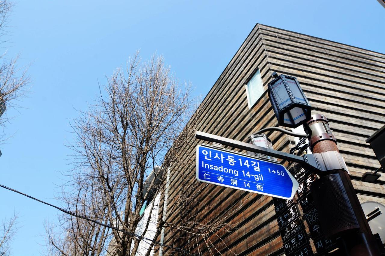 인사동 호스텔 서울특별시