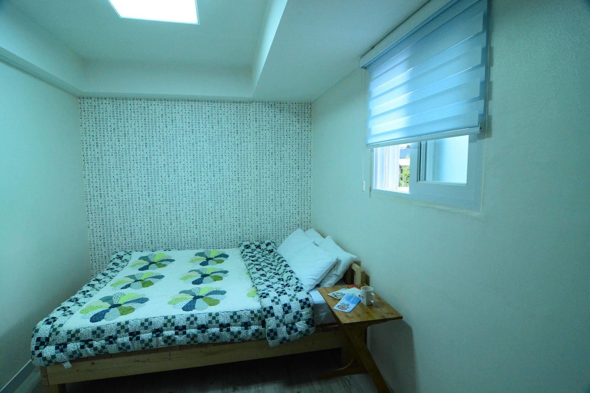 Auberge de jeunesse Insadong *